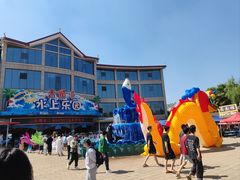 -青鱼湾水上乐园