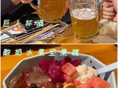 -功夫怪兽·烧烤(珠江路店)