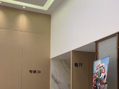 -福来登酒店(深圳桥头地铁站店)