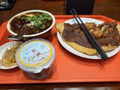 -紫光园(创始店)