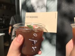 -O.P.S. CAFE