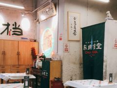 大堂-东排食堂长沙小吃大排档(五一广场店)