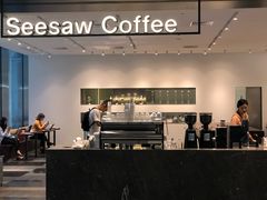 -Seesaw Coffee(上海尚悦湾店)