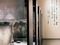 -六朝博物馆