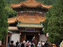 -龙口南山旅游景区