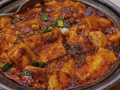 麻婆豆腐-峨嵋小镇·川菜(勒泰中心店)