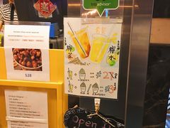 -妈咪鸡蛋仔(尖沙咀东分店)