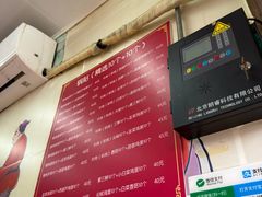 -小街锅贴(护国寺店)