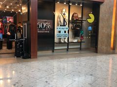 -东荟城名店仓