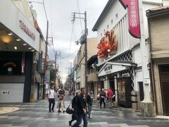 -蟹道乐(京都本店)
