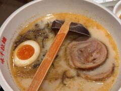 -味千拉面(瑞虹生活广场店)