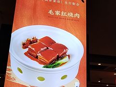 -火宫殿·湘菜小吃·商务宴请·生日聚会(东塘店)