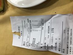-花好悦园(瀛洲店)