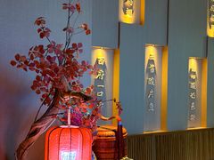 -唐猫庭院·千年陕菜(赛格国际购物中心店)