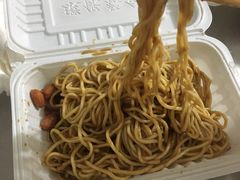 -乔伯凉面(白沙路店)