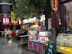 -开封汴梁小宋城