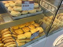 -太原面食店(解放路店)