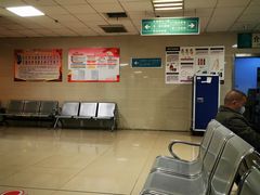 -成都市第一人民医院(南区)