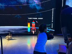 -751时尚广场-度假太阳系 太空探索乐园