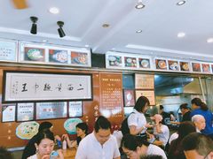 -裕兴记·三虾面(西北街总店)