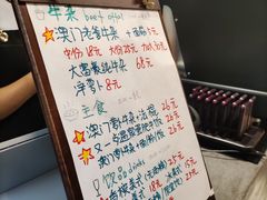 -CowCow其其·牛杂咖啡公司(六运店)