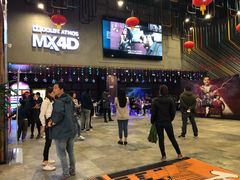 -幸福蓝海影城(上海闵行日月光中心杜比全景声店)