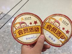 万达国际电影城(红谷滩万达店)-万达影城(南昌红谷滩IMAX激光店)