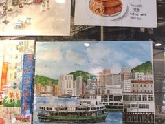 -孖记茶档·热腾茶餐(江南西plus店)