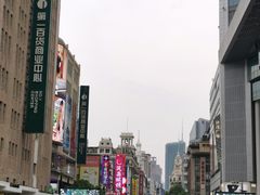 -蜀腾川·火锅鱼.烤鱼(新世界城店)