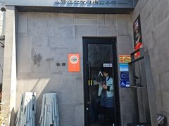 -静一餐厅·湖北菜(前门店)