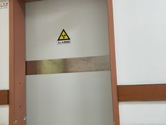 -北京德尔康尼骨科医院