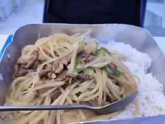 土豆丝盖饭-石笨笨·盖浇饭大王(MOMOPARK店)