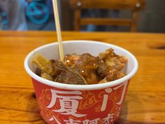 -八市阿杰五香(大元路分店)