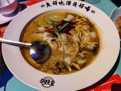 -胡桃里乐队酒馆(广州塔店)
