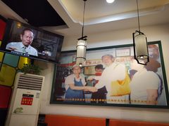 -银记肠粉店(赤岗店)