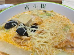 -许小树(国贸商城店)