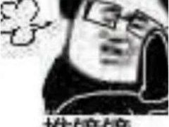 -求生煎包(武夷小区店)