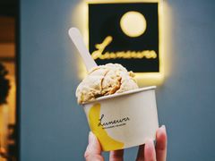 -Luneurs(幸福里店)