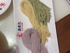 -重庆高老九火锅(万象城店)