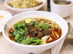红烧牛肉面-I-YOU面缘·仁和新城店