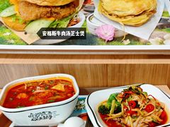 -魏家凉皮(祈年大厦店)