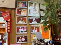 -旺角小渔村(二马路店)