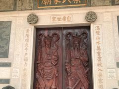 -晋江五店市传统文化旅游区