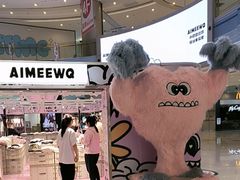 -凯德广场(西城店)