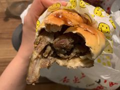 -吉利利·烤包子(双井店)