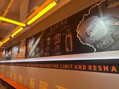 -燃无界格斗·拳击搏击体能馆(优品道店)