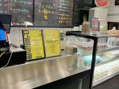 -糖匠(垂虹路店)