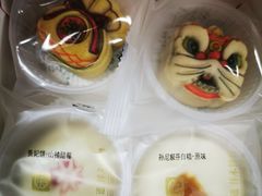 -祥禾饽饽铺·中式糕点(北京来福士店)