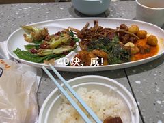 -大米先生(德思勤分店)