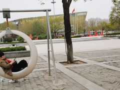 -河北省园博园